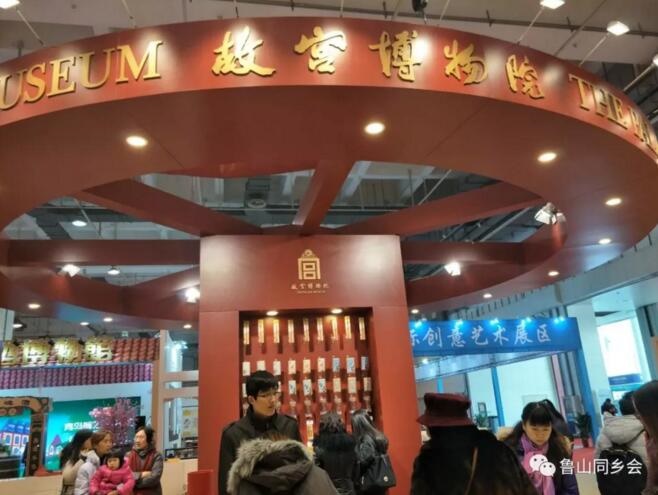 /upload/article/2017/12/20/310d8b6c-9b92-424e-9acc-8830b84f8d9f.jpg /upload/article/2017/12/20/310d8b6c-9b92-424e-9acc-8830b84f8d9f.jpg