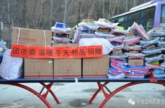 /upload/article/2017/12/20/b020a991-1b18-4f13-80f2-4fbee7881e28.jpg /upload/article/2017/12/20/b020a991-1b18-4f13-80f2-4fbee7881e28.jpg