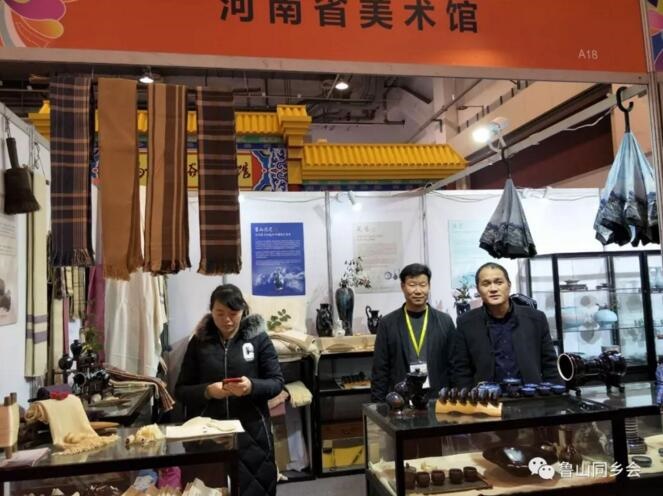 /upload/article/2017/12/20/feb5c271-e93d-4382-93c7-9178cd207cc2.jpg /upload/article/2017/12/20/feb5c271-e93d-4382-93c7-9178cd207cc2.jpg