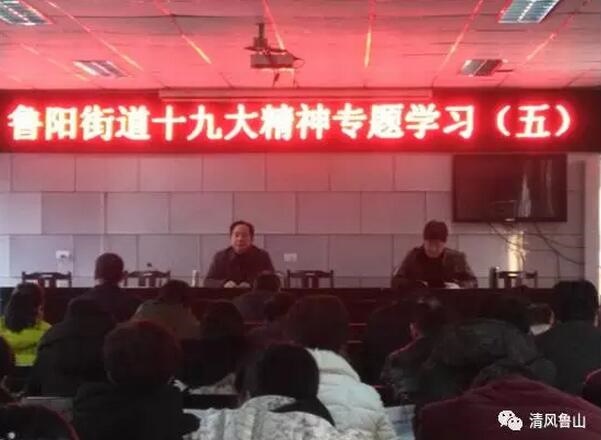 /upload/article/2017/12/23/54e30cad-b56d-42a8-84db-ac534dfe430b.jpg /upload/article/2017/12/23/54e30cad-b56d-42a8-84db-ac534dfe430b.jpg