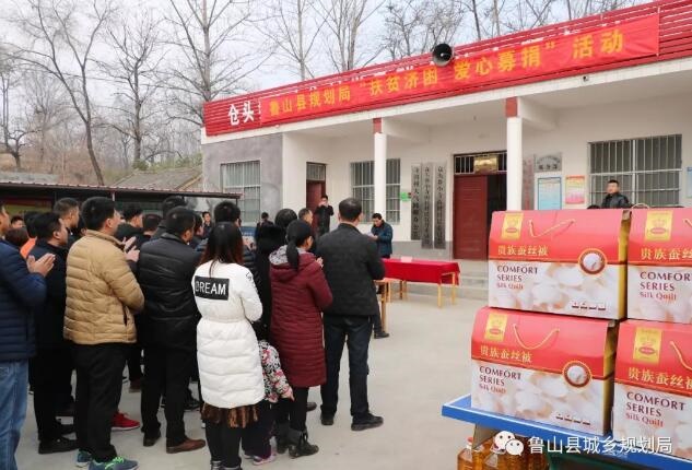 /upload/article/2017/12/23/6dcc2581-8386-4fc9-8c5c-080c33eccc16.jpg /upload/article/2017/12/23/6dcc2581-8386-4fc9-8c5c-080c33eccc16.jpg