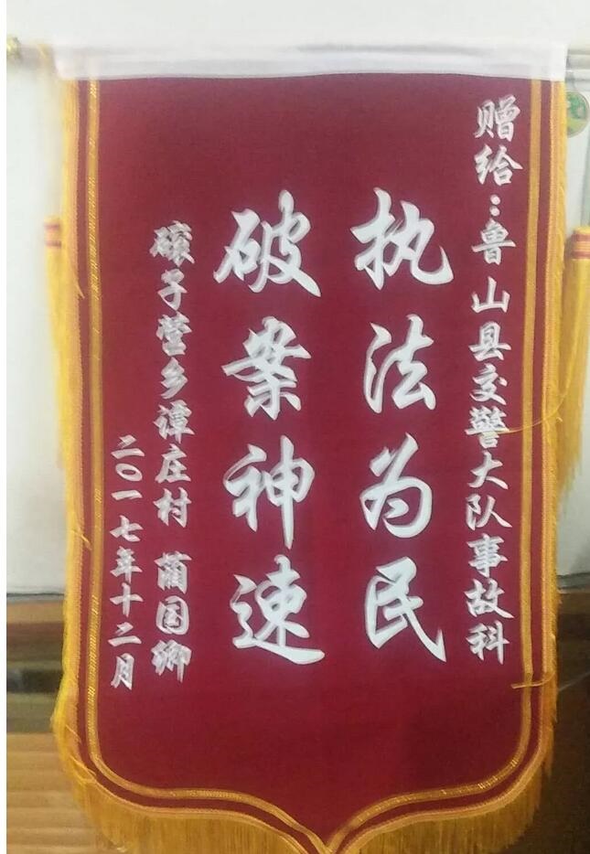 /upload/article/2017/12/25/3523cb4d-8091-451c-9540-bccc62e86004.jpg /upload/article/2017/12/25/3523cb4d-8091-451c-9540-bccc62e86004.jpg