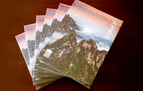 /upload/article/2017/12/26/08644c10-e8e3-43ce-b5a6-c6995a66a351.jpg /upload/article/2017/12/26/08644c10-e8e3-43ce-b5a6-c6995a66a351.jpg