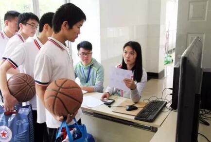 /upload/article/2017/12/26/32aa53c3-bc80-454f-9e68-378a862c796a.jpg /upload/article/2017/12/26/32aa53c3-bc80-454f-9e68-378a862c796a.jpg