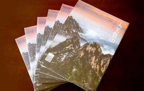 /upload/article/2017/12/26/380f4331-f593-4edd-9ddb-9cecf89dfd77.jpg /upload/article/2017/12/26/380f4331-f593-4edd-9ddb-9cecf89dfd77.jpg