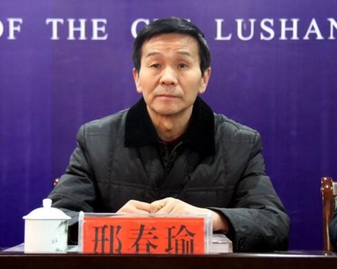 /upload/article/2017/12/26/6da67664-be0d-4261-b041-26d0c1c3ea07.jpg /upload/article/2017/12/26/6da67664-be0d-4261-b041-26d0c1c3ea07.jpg