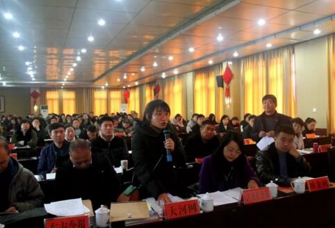 /upload/article/2017/12/26/94175545-fabc-4070-b55e-56e4c6699717.jpg /upload/article/2017/12/26/94175545-fabc-4070-b55e-56e4c6699717.jpg