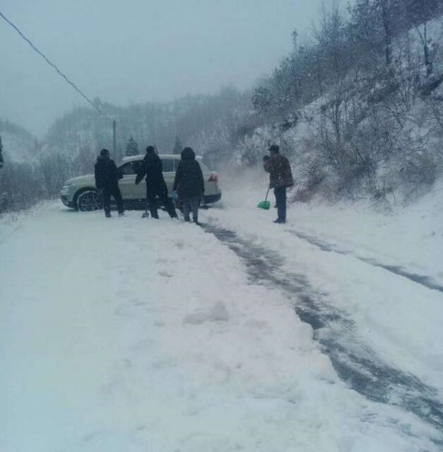 /upload/article/2018/01/06/14226d2d-c980-4655-aa0b-9c730b42d7e4.jpg /upload/article/2018/01/06/14226d2d-c980-4655-aa0b-9c730b42d7e4.jpg