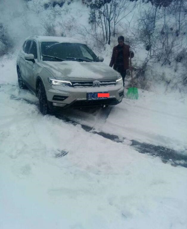 /upload/article/2018/01/06/30a59105-374d-4108-b6ab-6d3a5bf7fa65.jpg /upload/article/2018/01/06/30a59105-374d-4108-b6ab-6d3a5bf7fa65.jpg