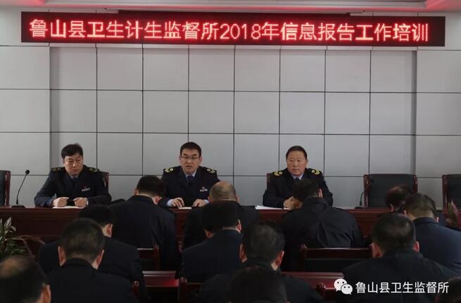 /upload/article/2018/01/06/691c6dc1-80da-46ba-8968-8a830a50c752.jpg /upload/article/2018/01/06/691c6dc1-80da-46ba-8968-8a830a50c752.jpg