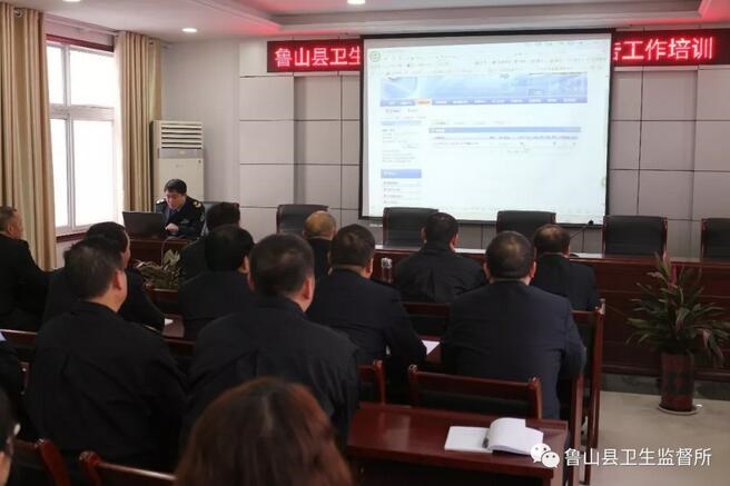 /upload/article/2018/01/06/a88878d7-6ec7-4ab9-b7e4-69a39e08841e.jpg /upload/article/2018/01/06/a88878d7-6ec7-4ab9-b7e4-69a39e08841e.jpg