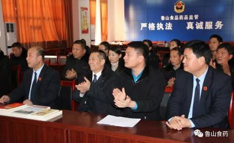 /upload/article/2018/01/15/37bae99c-7579-4cba-a4c8-ca0ff1c3bc9a.jpg /upload/article/2018/01/15/37bae99c-7579-4cba-a4c8-ca0ff1c3bc9a.jpg