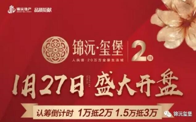 /upload/article/2018/01/15/8ddc21ae-2004-4800-bd03-5babe2a2602c.jpg /upload/article/2018/01/15/8ddc21ae-2004-4800-bd03-5babe2a2602c.jpg