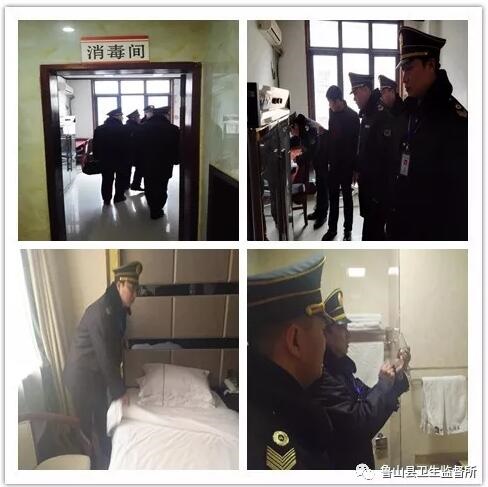 /upload/article/2018/01/17/069bd044-260b-413d-b719-bb253f57f2ac.jpg /upload/article/2018/01/17/069bd044-260b-413d-b719-bb253f57f2ac.jpg