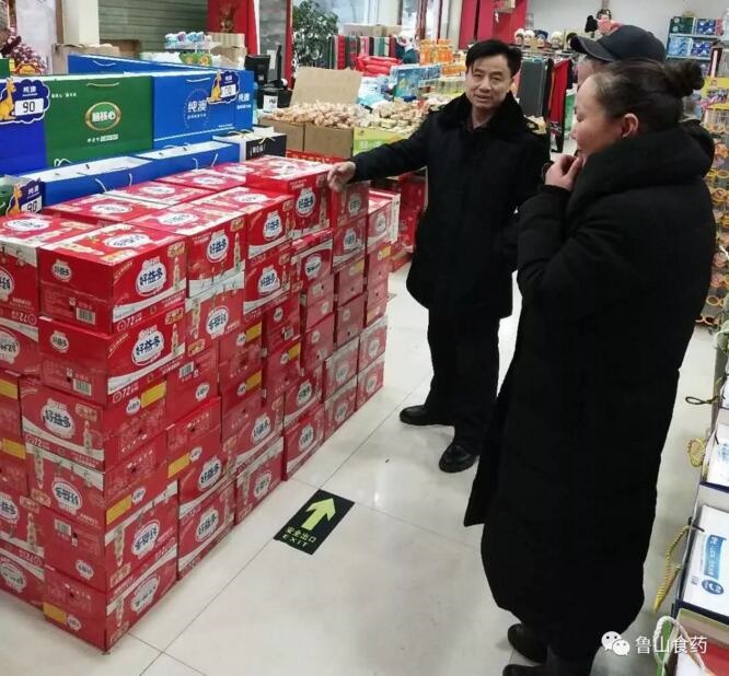 /upload/article/2018/01/17/755cff57-2635-4002-b6d5-3cd8f886d23e.jpg /upload/article/2018/01/17/755cff57-2635-4002-b6d5-3cd8f886d23e.jpg