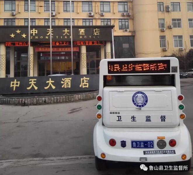 /upload/article/2018/01/17/f50dd05b-5275-4641-b8da-fa67986fe893.jpg /upload/article/2018/01/17/f50dd05b-5275-4641-b8da-fa67986fe893.jpg