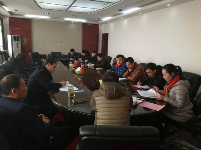 /upload/article/2018/01/19/6082a890-c665-4762-909d-d3d3e726e2cf.jpg /upload/article/2018/01/19/6082a890-c665-4762-909d-d3d3e726e2cf.jpg