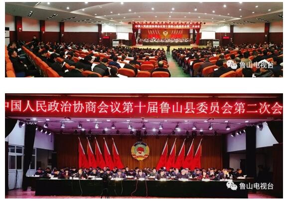 /upload/article/2018/01/19/84e1bcad-9c49-4beb-aa18-fa0f33115e50.jpg /upload/article/2018/01/19/84e1bcad-9c49-4beb-aa18-fa0f33115e50.jpg