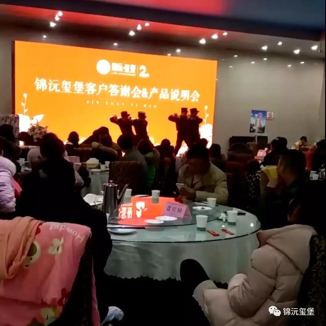 /upload/article/2018/01/26/26c73bf7-59b5-4d86-a8e0-23118e2488e3.jpg /upload/article/2018/01/26/26c73bf7-59b5-4d86-a8e0-23118e2488e3.jpg