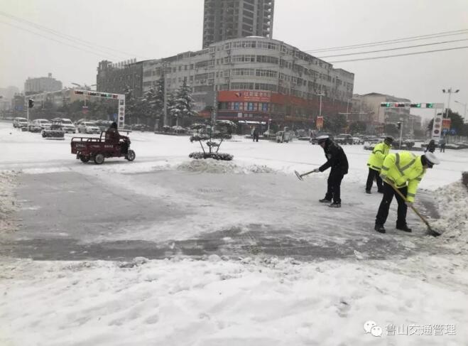 /upload/article/2018/01/26/4e2b83d0-ac13-49c8-b24c-ca1abded37ab.jpg /upload/article/2018/01/26/4e2b83d0-ac13-49c8-b24c-ca1abded37ab.jpg