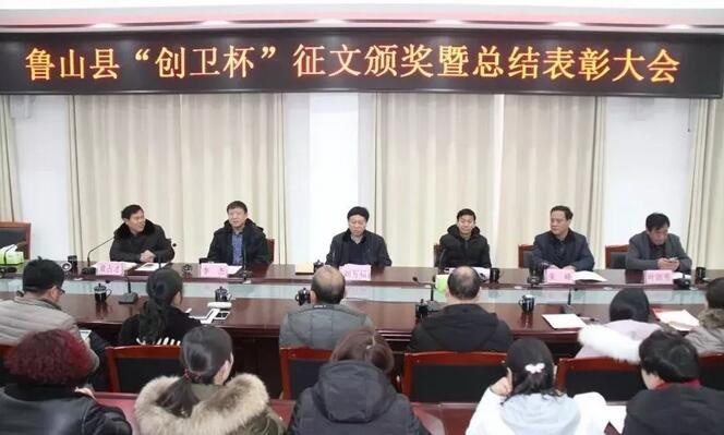 /upload/article/2018/01/26/812f8a7a-57ea-466e-9f03-6c9c91107b79.jpg /upload/article/2018/01/26/812f8a7a-57ea-466e-9f03-6c9c91107b79.jpg