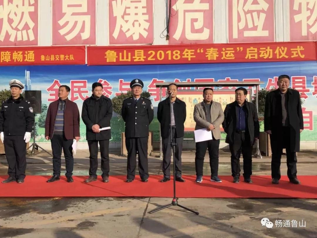 /upload/article/2018/02/02/37fa41c4-98a7-4409-822a-147628c5f796.jpg /upload/article/2018/02/02/37fa41c4-98a7-4409-822a-147628c5f796.jpg