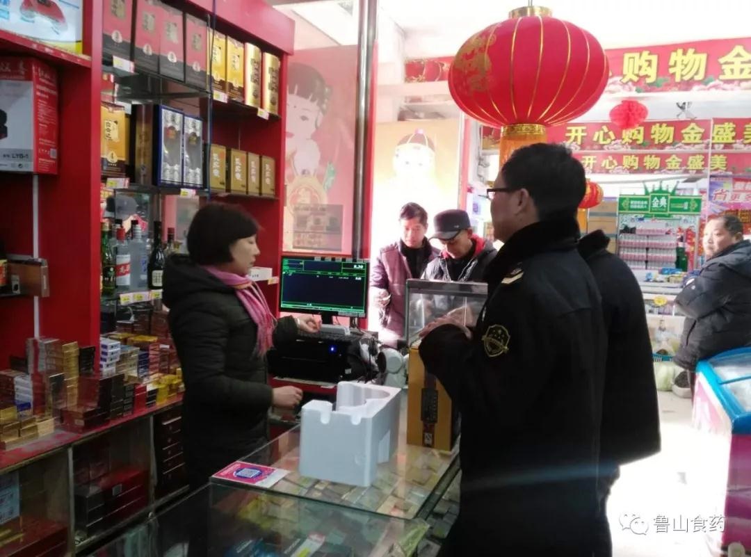 /upload/article/2018/02/02/6d474f07-b3b1-452c-a563-9c65e9d829a7.jpg /upload/article/2018/02/02/6d474f07-b3b1-452c-a563-9c65e9d829a7.jpg