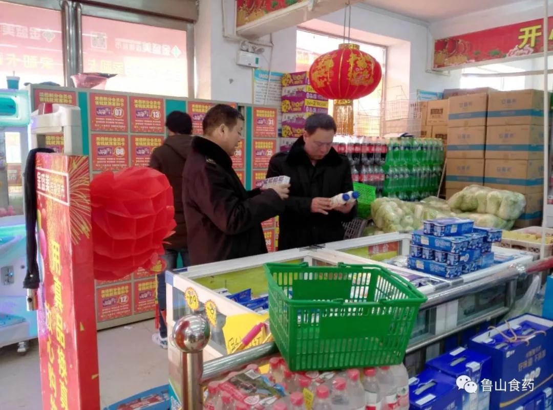 /upload/article/2018/02/02/c9ec7f2b-409d-45a2-9e02-10597a94f4ac.jpg /upload/article/2018/02/02/c9ec7f2b-409d-45a2-9e02-10597a94f4ac.jpg