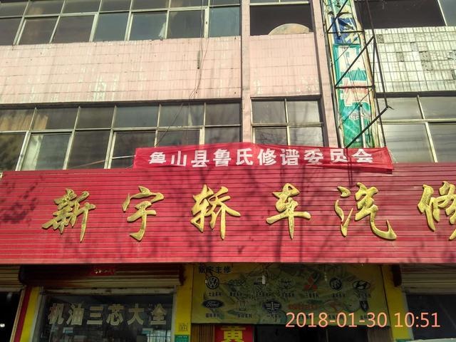 /upload/article/2018/02/02/fe5cf957-1662-4853-8ab8-3d527615451d.jpg /upload/article/2018/02/02/fe5cf957-1662-4853-8ab8-3d527615451d.jpg