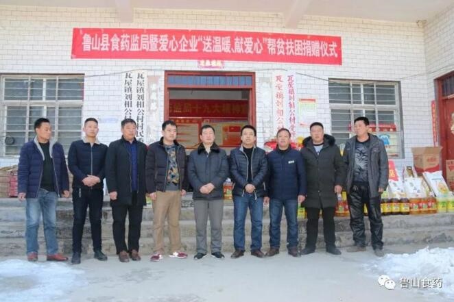 /upload/article/2018/02/04/24ee3391-9d32-4e8e-be07-788c1a404840.jpg /upload/article/2018/02/04/24ee3391-9d32-4e8e-be07-788c1a404840.jpg