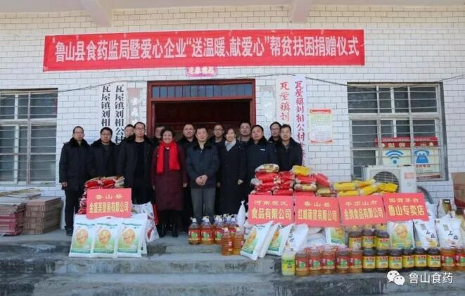 /upload/article/2018/02/04/8a2a2251-b726-4d88-8a60-ed67f9904454.jpg /upload/article/2018/02/04/8a2a2251-b726-4d88-8a60-ed67f9904454.jpg