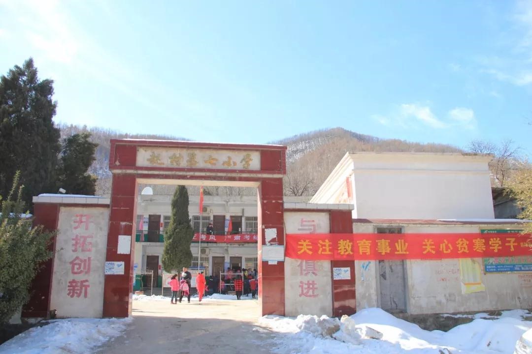 /upload/article/2018/02/05/2b6f7a34-39f4-4186-b0f1-fa9b99eff100.jpg /upload/article/2018/02/05/2b6f7a34-39f4-4186-b0f1-fa9b99eff100.jpg