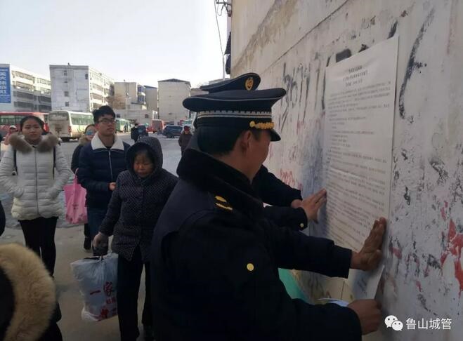 /upload/article/2018/02/07/6c4a67c7-3c1b-47f7-bede-3aeab0bc4cc4.jpg /upload/article/2018/02/07/6c4a67c7-3c1b-47f7-bede-3aeab0bc4cc4.jpg