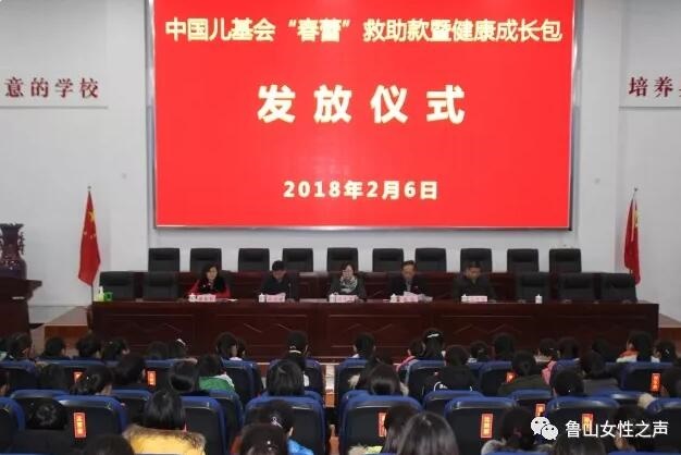 /upload/article/2018/02/07/7bcf8087-27a2-4fda-ae4b-37dfeacb8b05.jpg /upload/article/2018/02/07/7bcf8087-27a2-4fda-ae4b-37dfeacb8b05.jpg