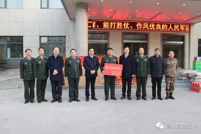 /upload/article/2018/02/10/19da90e9-082a-4009-9dcc-ce69c9f594e0.jpg /upload/article/2018/02/10/19da90e9-082a-4009-9dcc-ce69c9f594e0.jpg