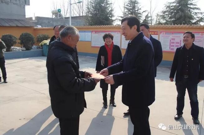 /upload/article/2018/02/10/87f1c953-4ec8-4132-83f1-2ef84d560ea1.jpg /upload/article/2018/02/10/87f1c953-4ec8-4132-83f1-2ef84d560ea1.jpg