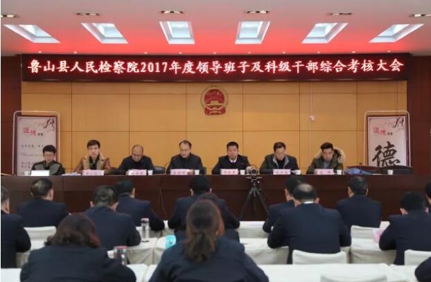 /upload/article/2018/02/10/e64b301e-3672-40fe-922c-0b250bc51053.jpg /upload/article/2018/02/10/e64b301e-3672-40fe-922c-0b250bc51053.jpg