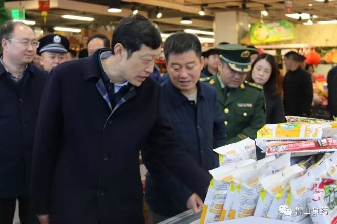 /upload/article/2018/02/14/0648e705-4ac5-4956-8de1-2b5c56874aa6.jpg /upload/article/2018/02/14/0648e705-4ac5-4956-8de1-2b5c56874aa6.jpg