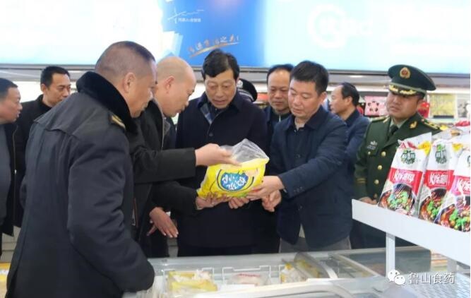 /upload/article/2018/02/14/7a2ab24c-560b-429a-8899-869ee213aad8.jpg /upload/article/2018/02/14/7a2ab24c-560b-429a-8899-869ee213aad8.jpg