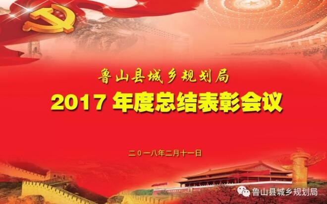 /upload/article/2018/02/14/d57d298c-e573-4f96-9fcd-f207c3674bff.jpg /upload/article/2018/02/14/d57d298c-e573-4f96-9fcd-f207c3674bff.jpg