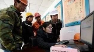 /upload/article/2018/02/25/1a513749-a11f-4554-aaef-df9ac1ee954f.jpg /upload/article/2018/02/25/1a513749-a11f-4554-aaef-df9ac1ee954f.jpg