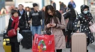 /upload/article/2018/02/25/78ee350f-c1b5-4bf4-b38c-4cdf39289d20.jpg /upload/article/2018/02/25/78ee350f-c1b5-4bf4-b38c-4cdf39289d20.jpg