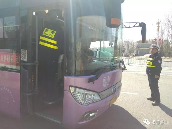 /upload/article/2018/02/25/de6e8418-111b-4e4d-8946-3c04d2749153.jpg /upload/article/2018/02/25/de6e8418-111b-4e4d-8946-3c04d2749153.jpg