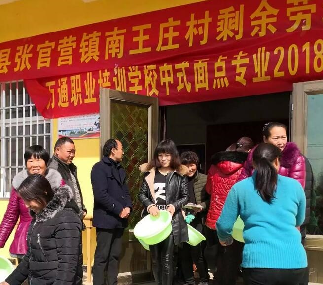 /upload/article/2018/03/06/61a49602-dbb1-4639-8932-6af9246f64b7.jpg /upload/article/2018/03/06/61a49602-dbb1-4639-8932-6af9246f64b7.jpg