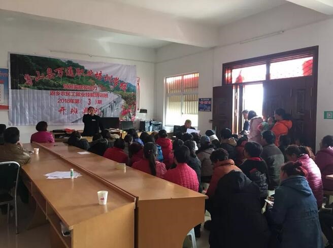 /upload/article/2018/03/06/8db9f211-4df3-4e74-a0fe-1d09e7f47953.jpg /upload/article/2018/03/06/8db9f211-4df3-4e74-a0fe-1d09e7f47953.jpg