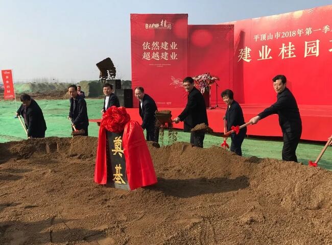 /upload/article/2018/03/16/0115975b-073a-4545-9922-2c54a783556e.jpg /upload/article/2018/03/16/0115975b-073a-4545-9922-2c54a783556e.jpg