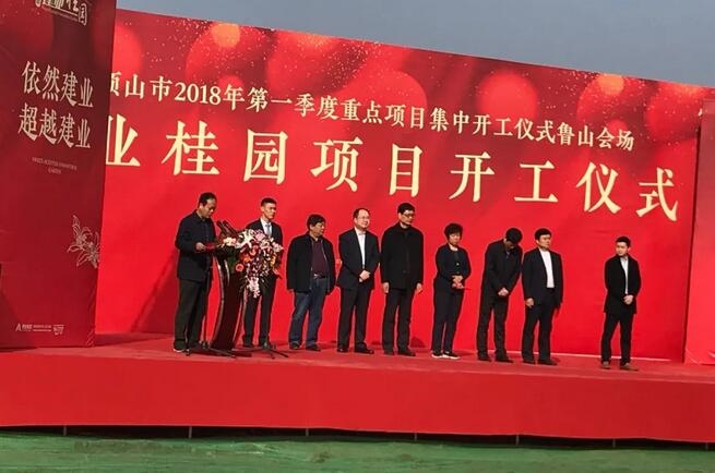 /upload/article/2018/03/16/2297dd13-8526-4029-9b92-ba3c0fd46a8b.jpg /upload/article/2018/03/16/2297dd13-8526-4029-9b92-ba3c0fd46a8b.jpg