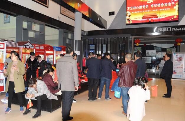 /upload/article/2018/03/16/41944c17-cb3d-4f99-ab35-c240bd5e6e2a.jpg /upload/article/2018/03/16/41944c17-cb3d-4f99-ab35-c240bd5e6e2a.jpg