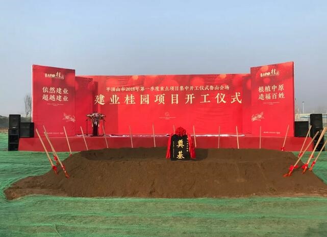 /upload/article/2018/03/16/6fd74c61-b214-46d9-b4e8-f93bbb375571.jpg /upload/article/2018/03/16/6fd74c61-b214-46d9-b4e8-f93bbb375571.jpg