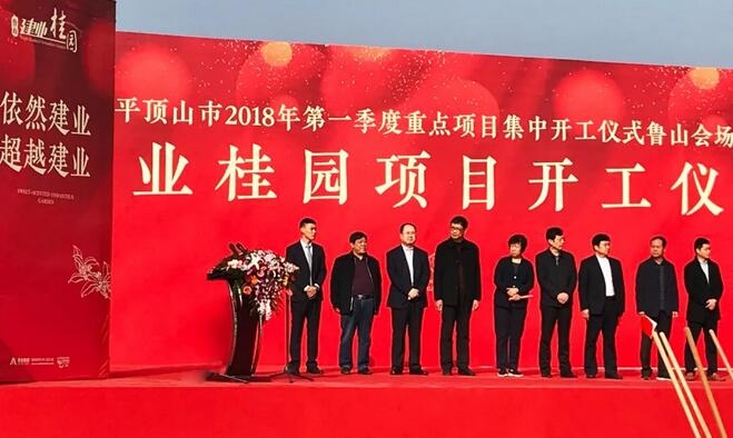 /upload/article/2018/03/16/759c186f-3e5e-4435-b4e9-62ad9a2fdc20.jpg /upload/article/2018/03/16/759c186f-3e5e-4435-b4e9-62ad9a2fdc20.jpg